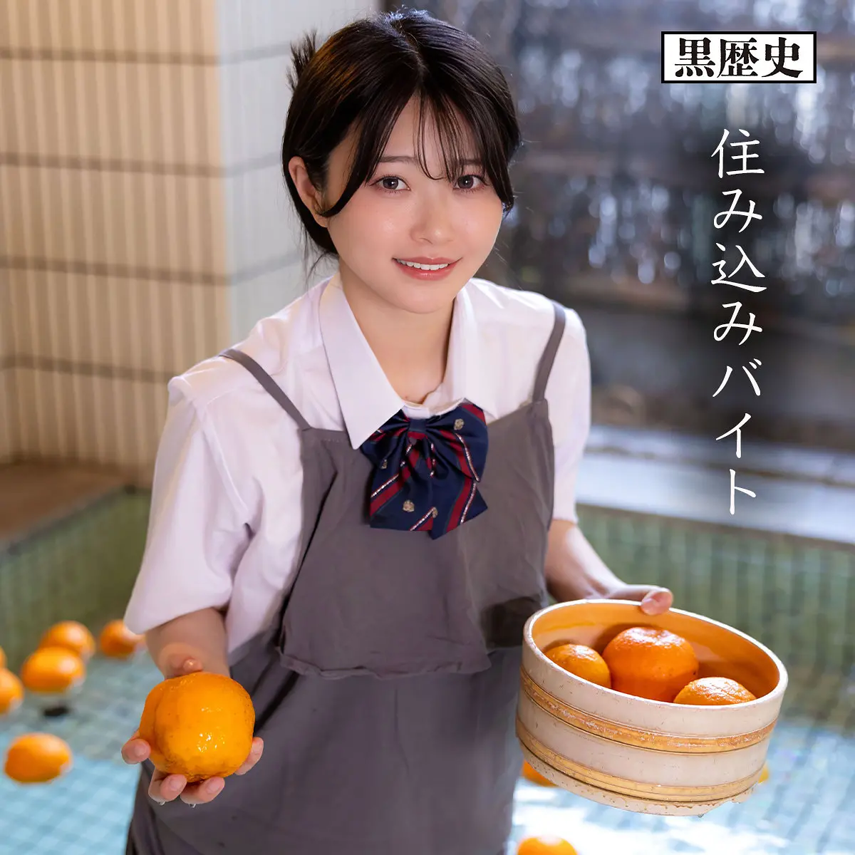 (kure046)-パッケージ画像