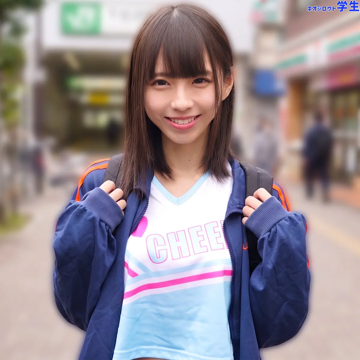 (nost255)-パッケージ画像