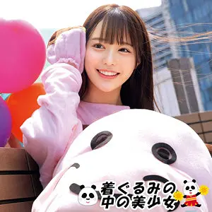 (oremo491)-パッケージ画像