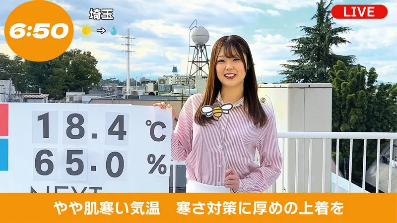 佐倉ゆずき｜芸能人×清楚動画キャプチャ-1