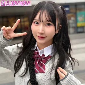 (pai251)-パッケージ画像