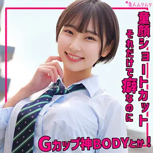 (smuk318)-パッケージ画像