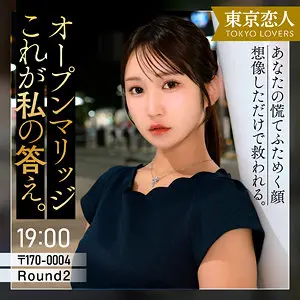 (tkk086)-パッケージ画像