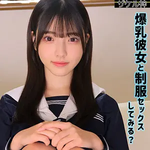 (zake022)-パッケージ画像